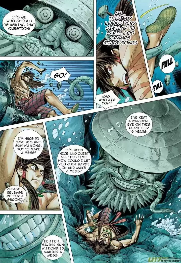 Journey to the West (Zheng Jian He) 31