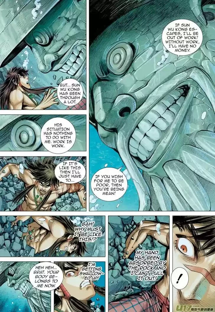 Journey to the West (Zheng Jian He) 31