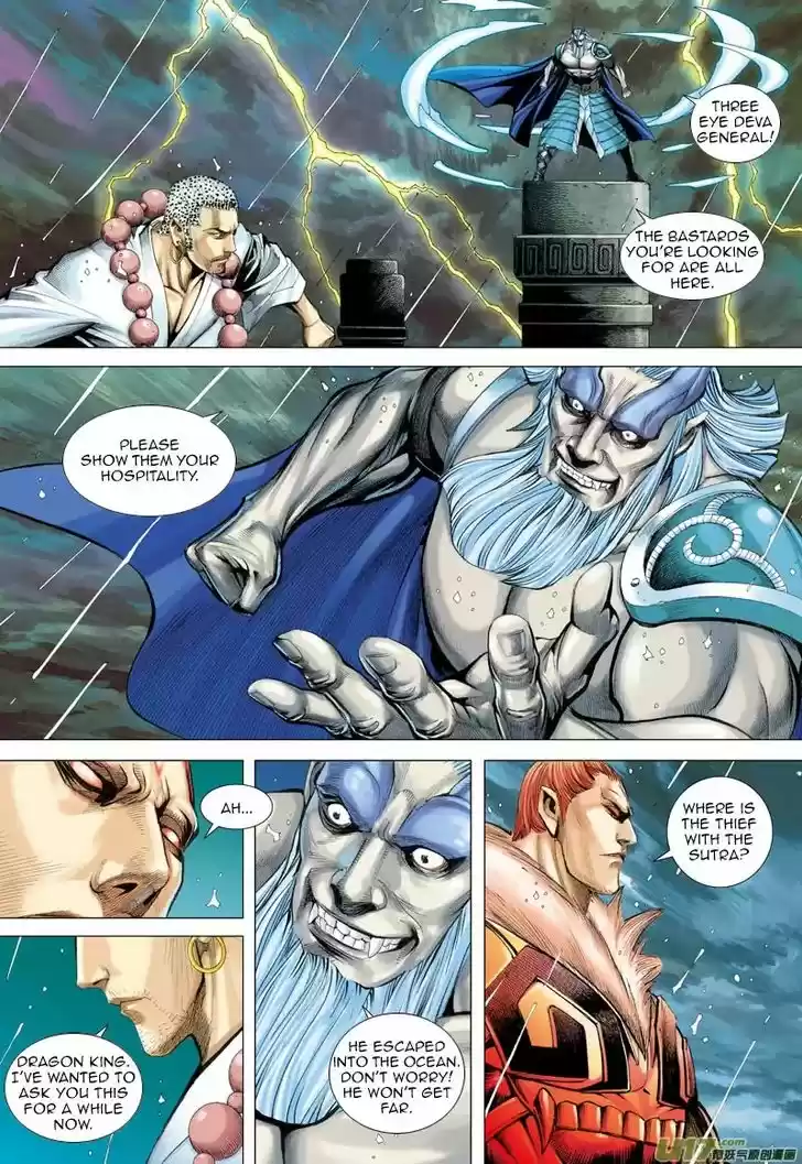 Journey to the West (Zheng Jian He) 31