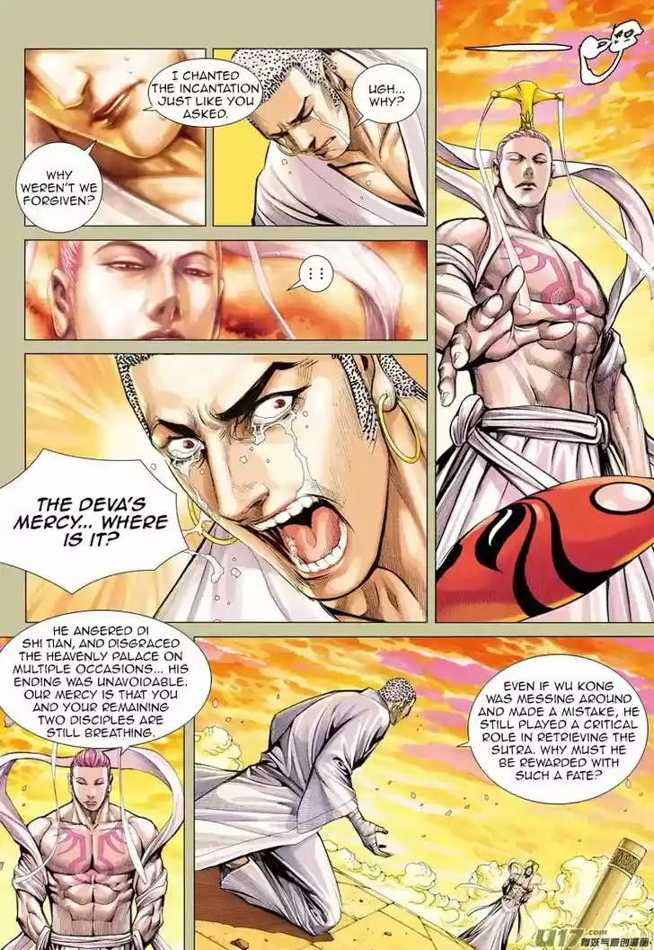Journey to the West (Zheng Jian He) 31