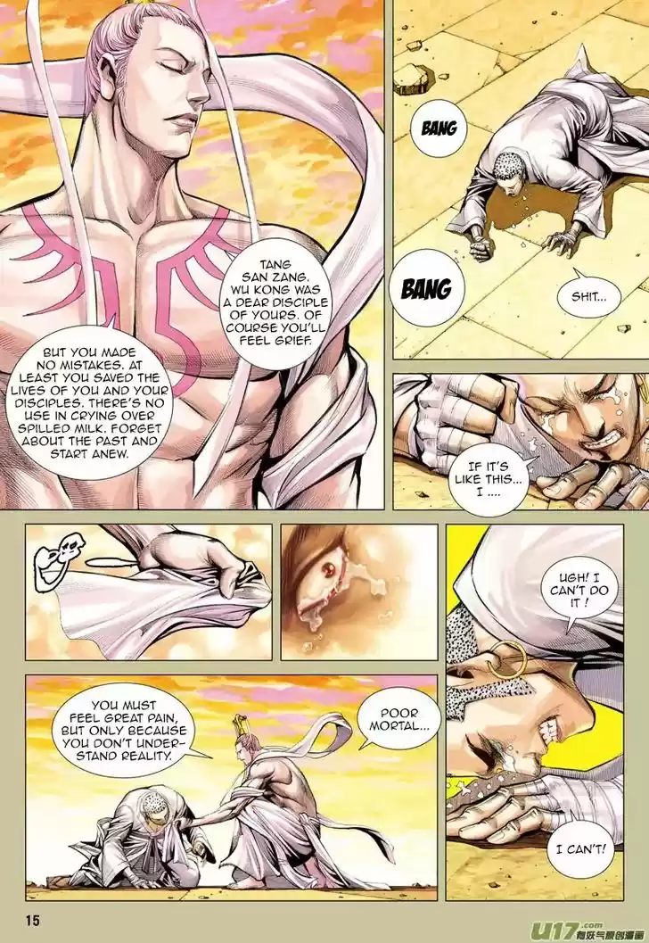 Journey to the West (Zheng Jian He) 31