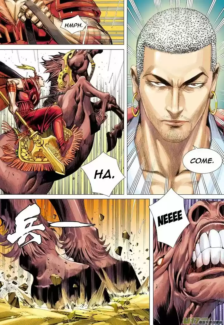 Journey to the West (Zheng Jian He) 31