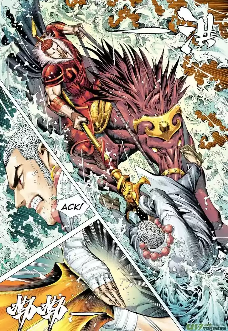 Journey to the West (Zheng Jian He) 31