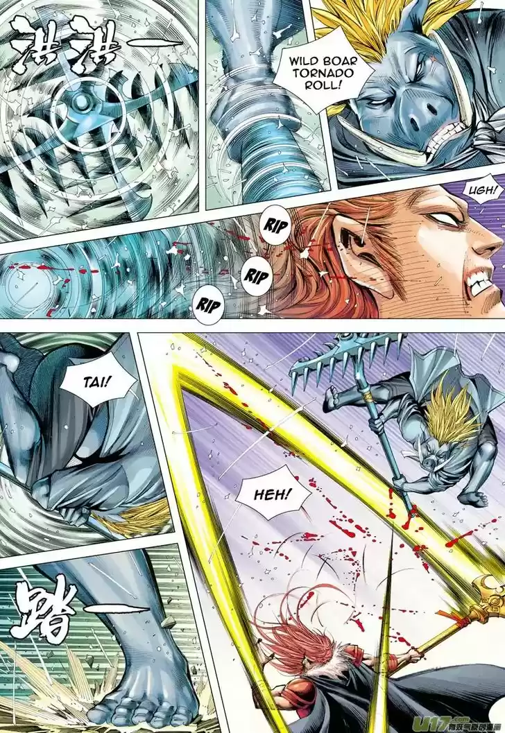 Journey to the West (Zheng Jian He) 31