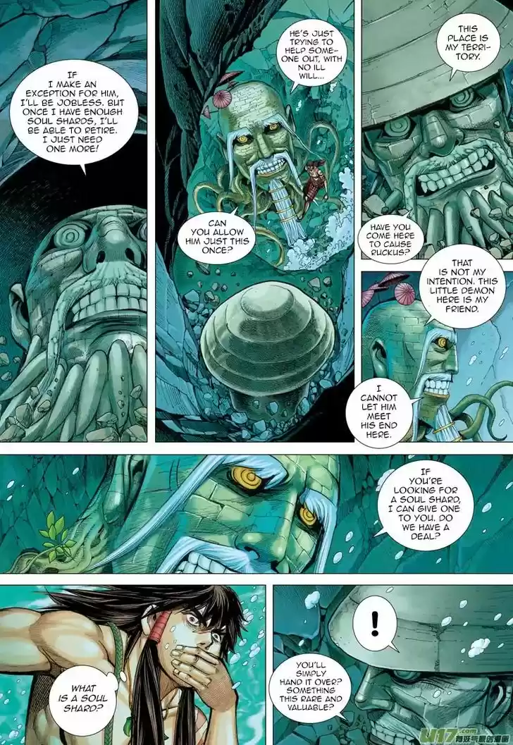 Journey to the West (Zheng Jian He) 32