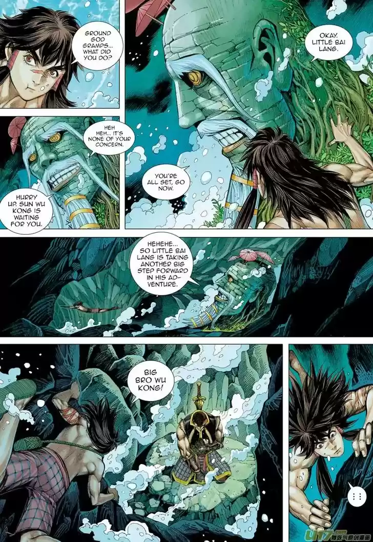 Journey to the West (Zheng Jian He) 32