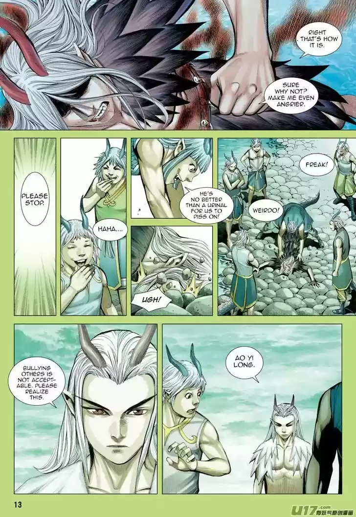 Journey to the West (Zheng Jian He) 32