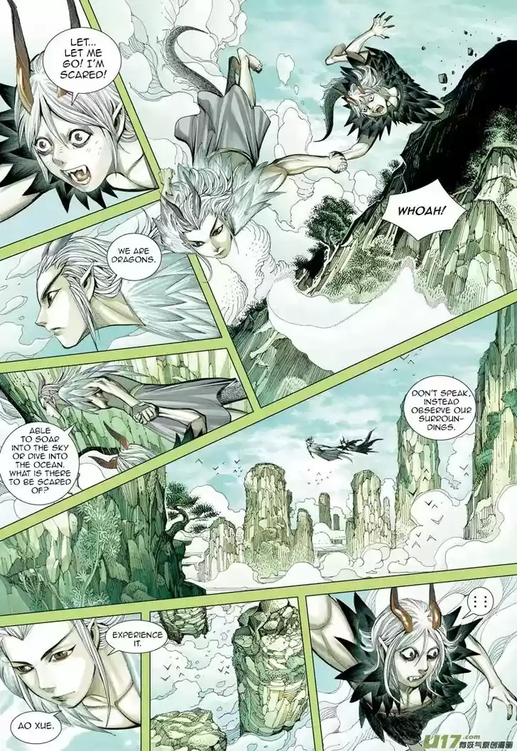 Journey to the West (Zheng Jian He) 32