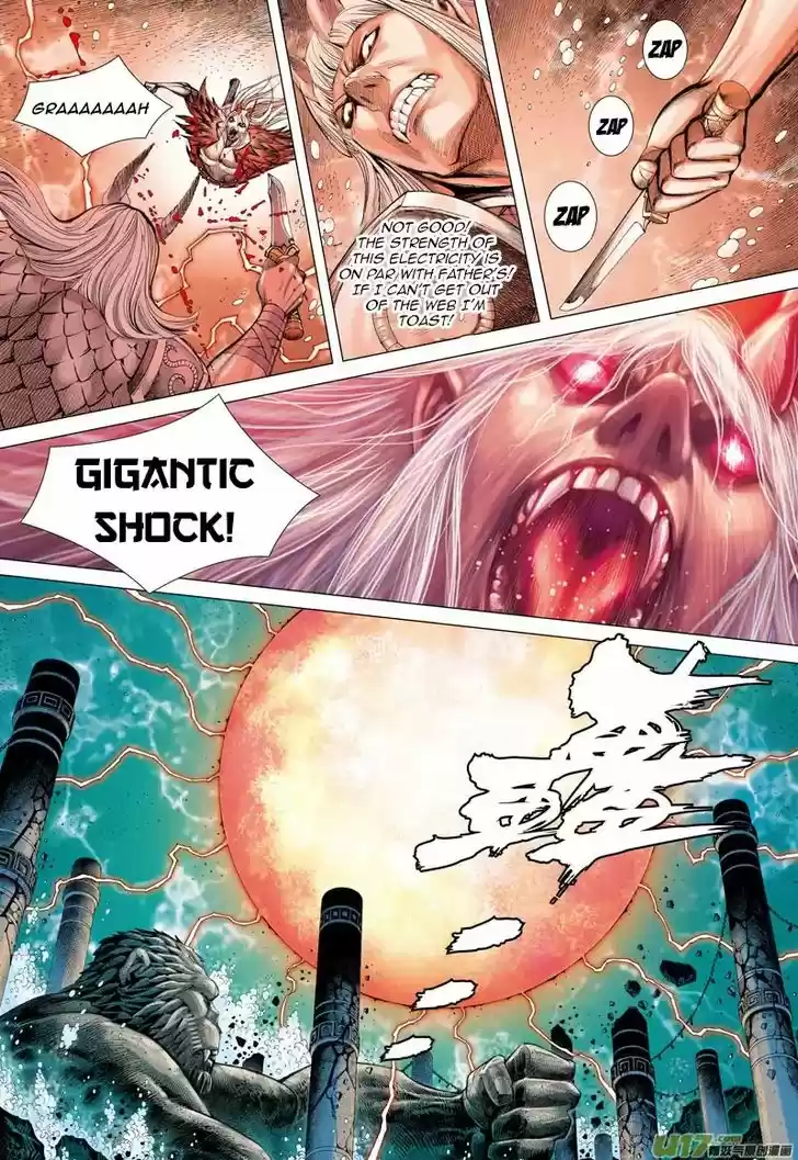 Journey to the West (Zheng Jian He) 32