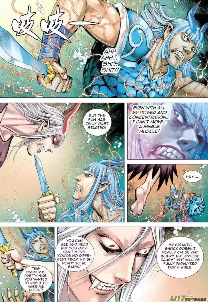 Journey to the West (Zheng Jian He) 32