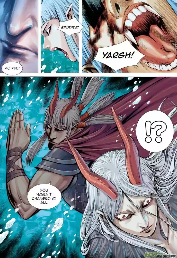 Journey to the West (Zheng Jian He) 32