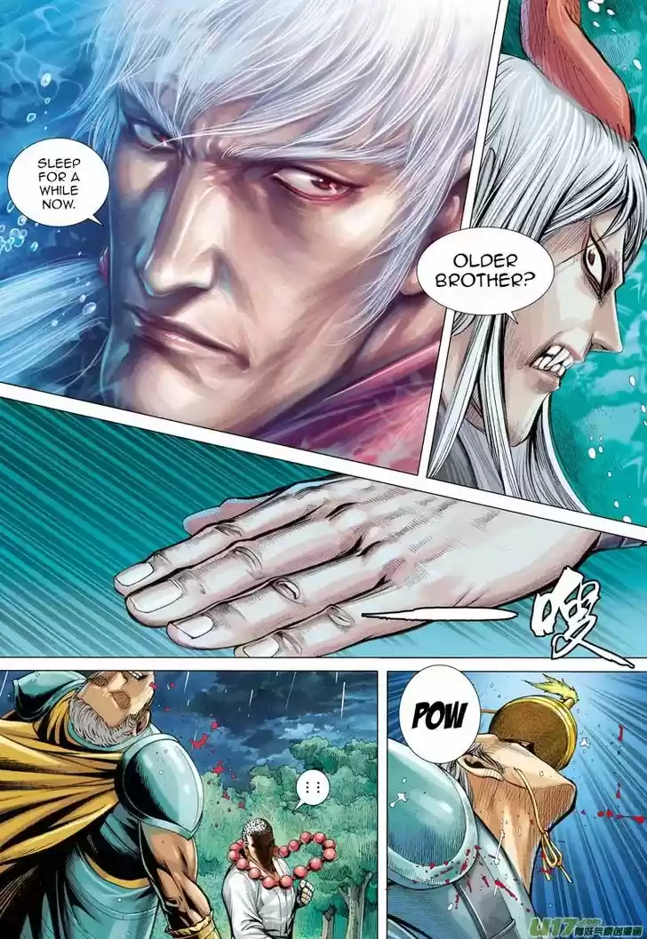 Journey to the West (Zheng Jian He) 32