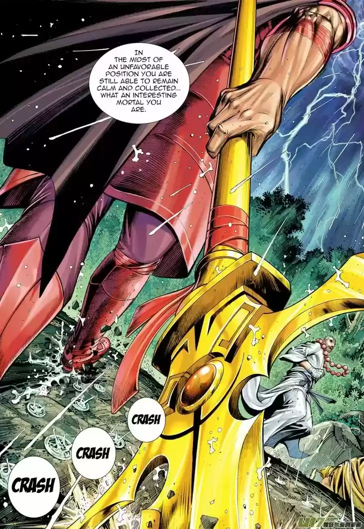 Journey to the West (Zheng Jian He) 32