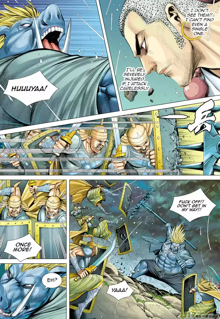 Journey to the West (Zheng Jian He) 33