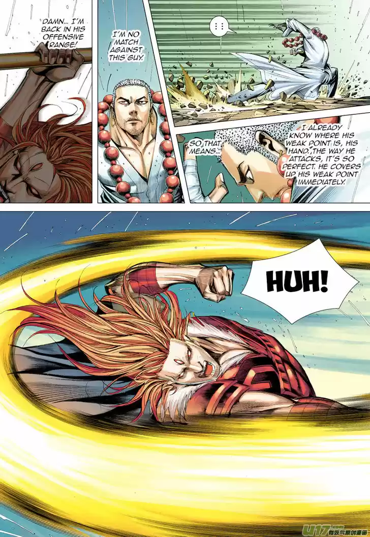 Journey to the West (Zheng Jian He) 33