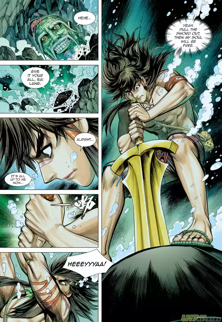 Journey to the West (Zheng Jian He) 33