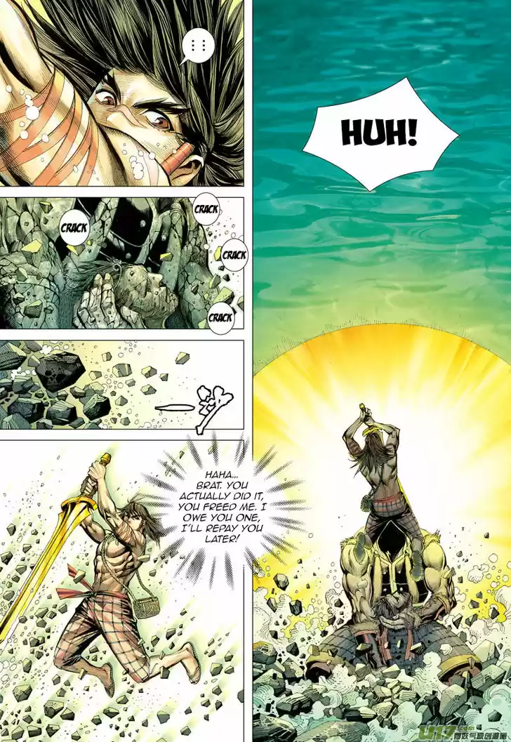 Journey to the West (Zheng Jian He) 33