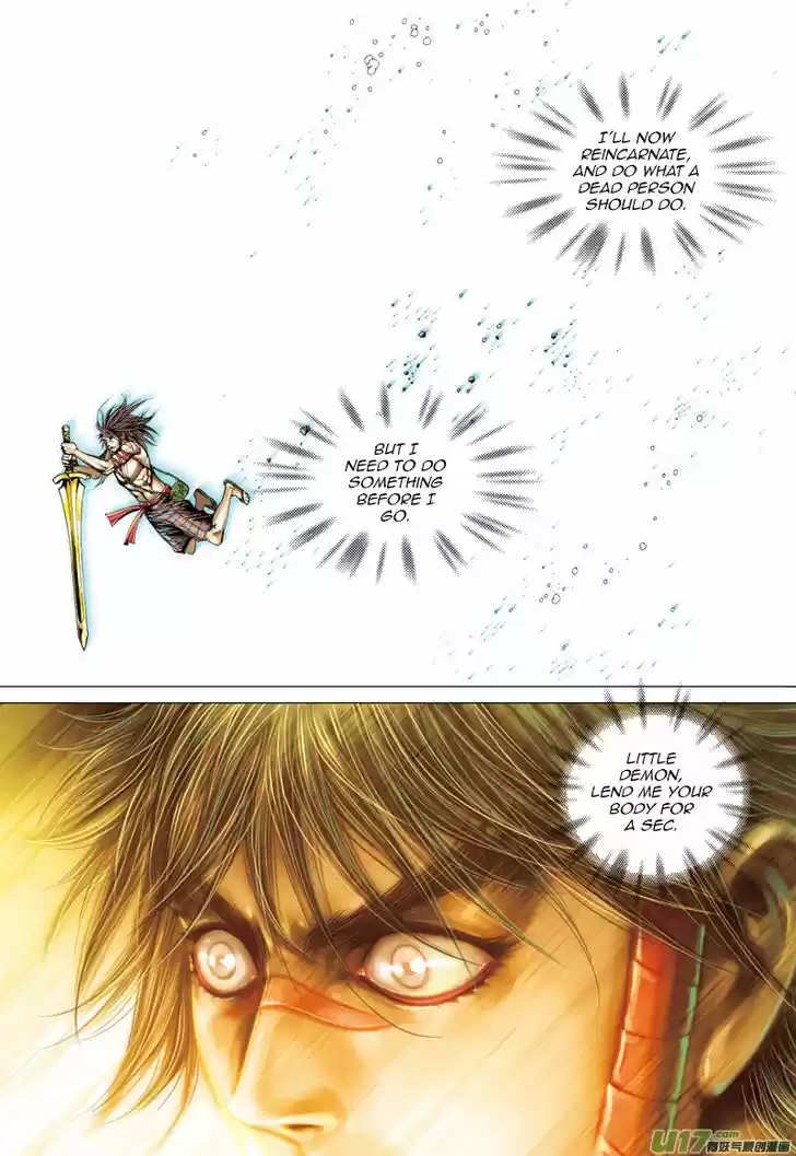 Journey to the West (Zheng Jian He) 33