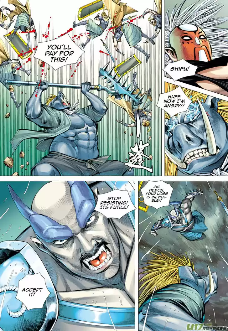 Journey to the West (Zheng Jian He) 33