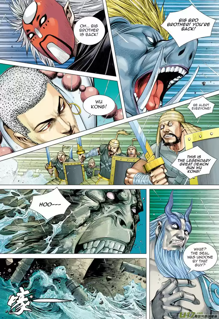 Journey to the West (Zheng Jian He) 34