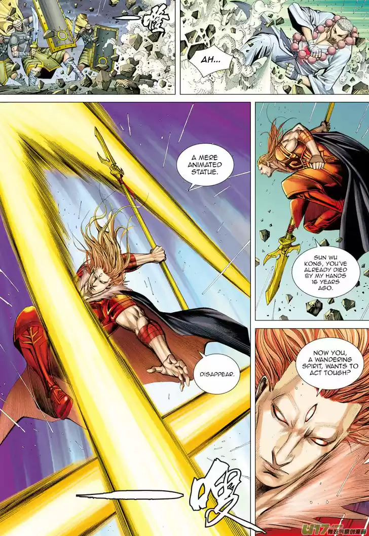 Journey to the West (Zheng Jian He) 34