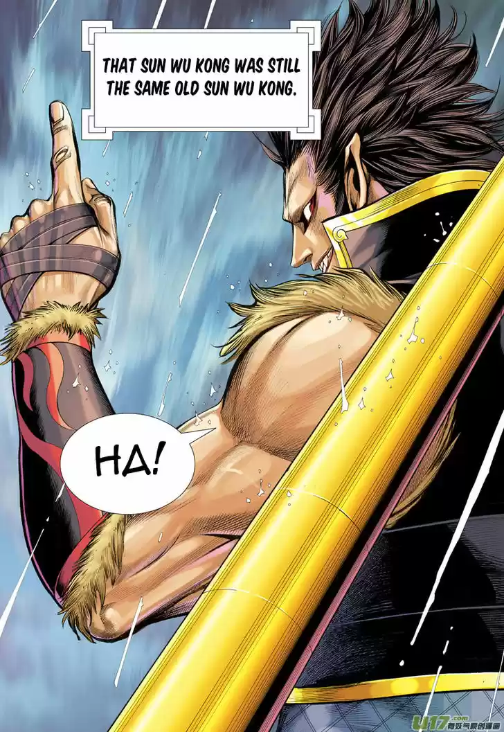 Journey to the West (Zheng Jian He) 34