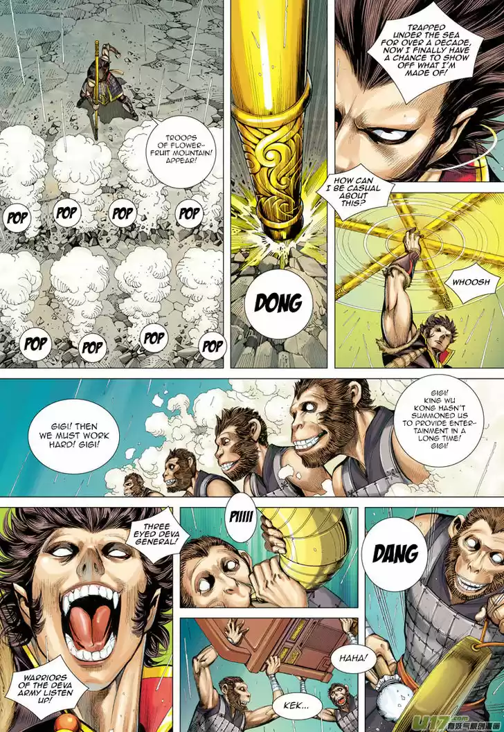 Journey to the West (Zheng Jian He) 34