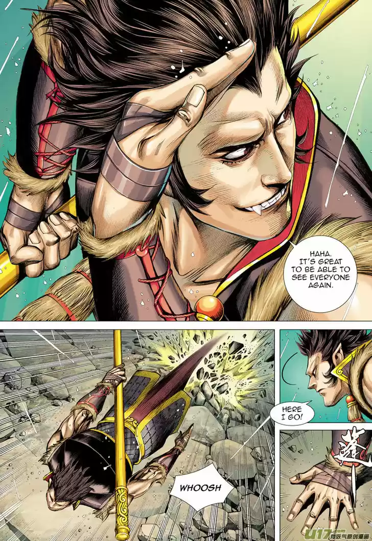 Journey to the West (Zheng Jian He) 34