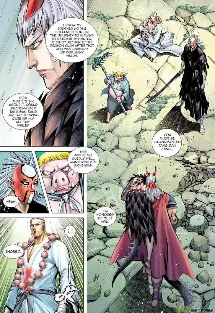 Journey to the West (Zheng Jian He) 35