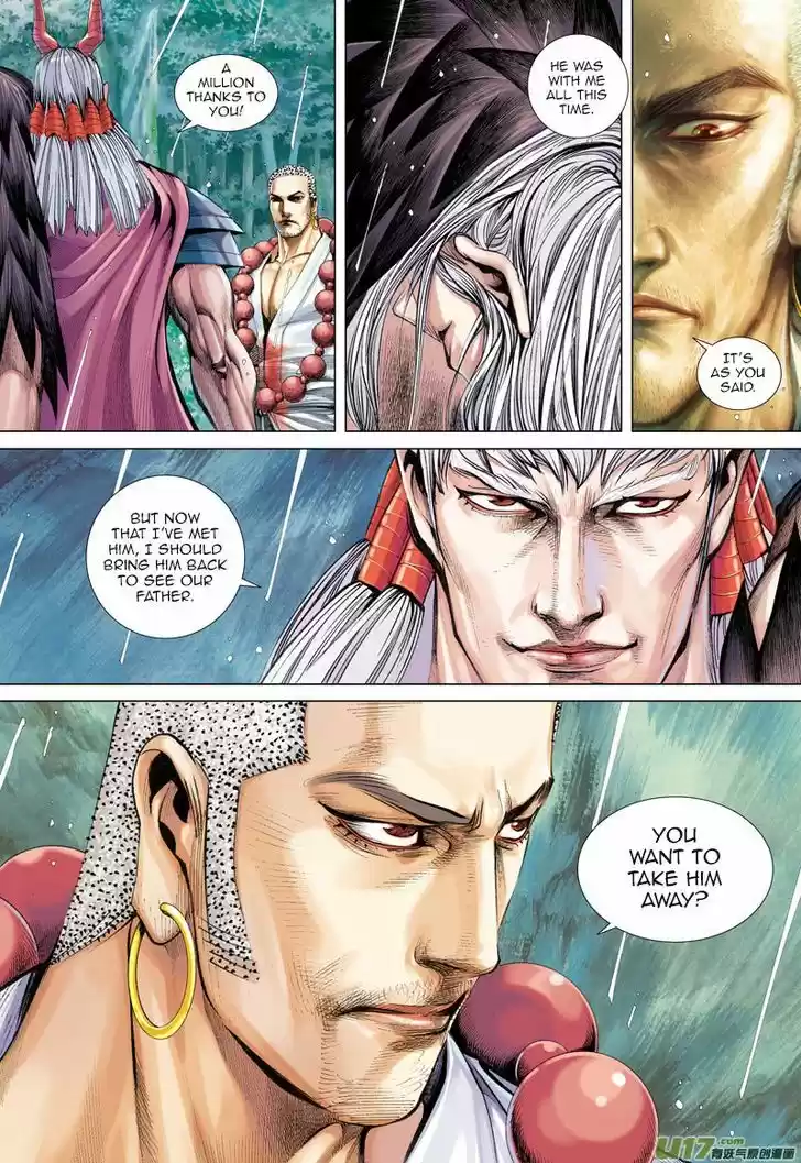 Journey to the West (Zheng Jian He) 35