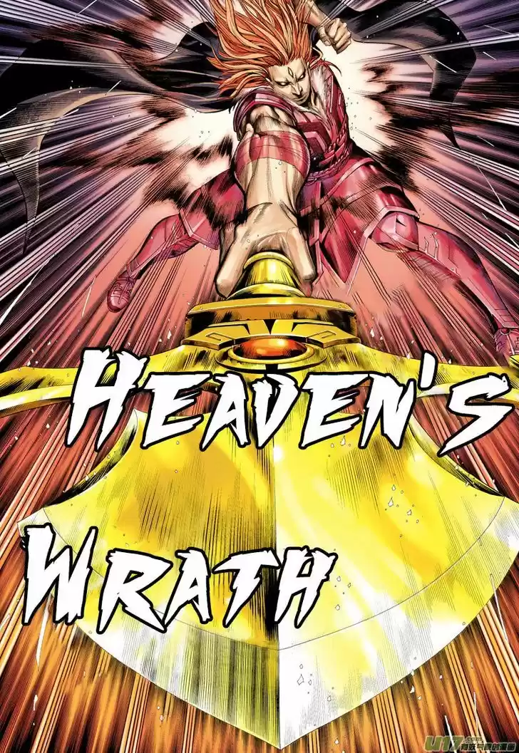 Journey to the West (Zheng Jian He) 35