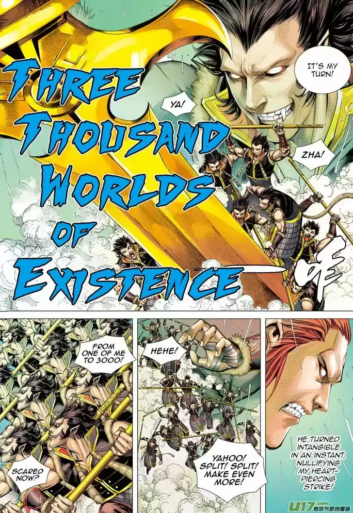 Journey to the West (Zheng Jian He) 35