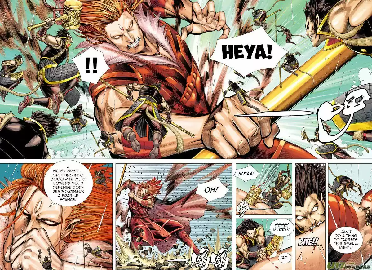 Journey to the West (Zheng Jian He) 35