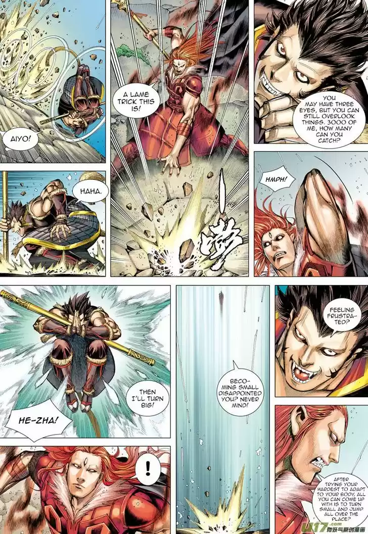 Journey to the West (Zheng Jian He) 35