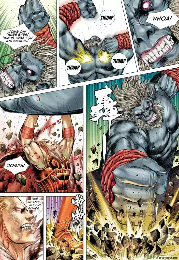 Journey to the West (Zheng Jian He) 35