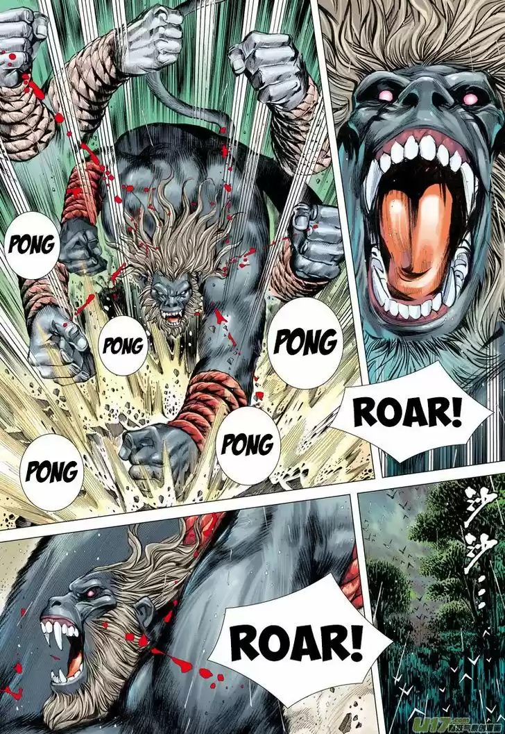 Journey to the West (Zheng Jian He) 35