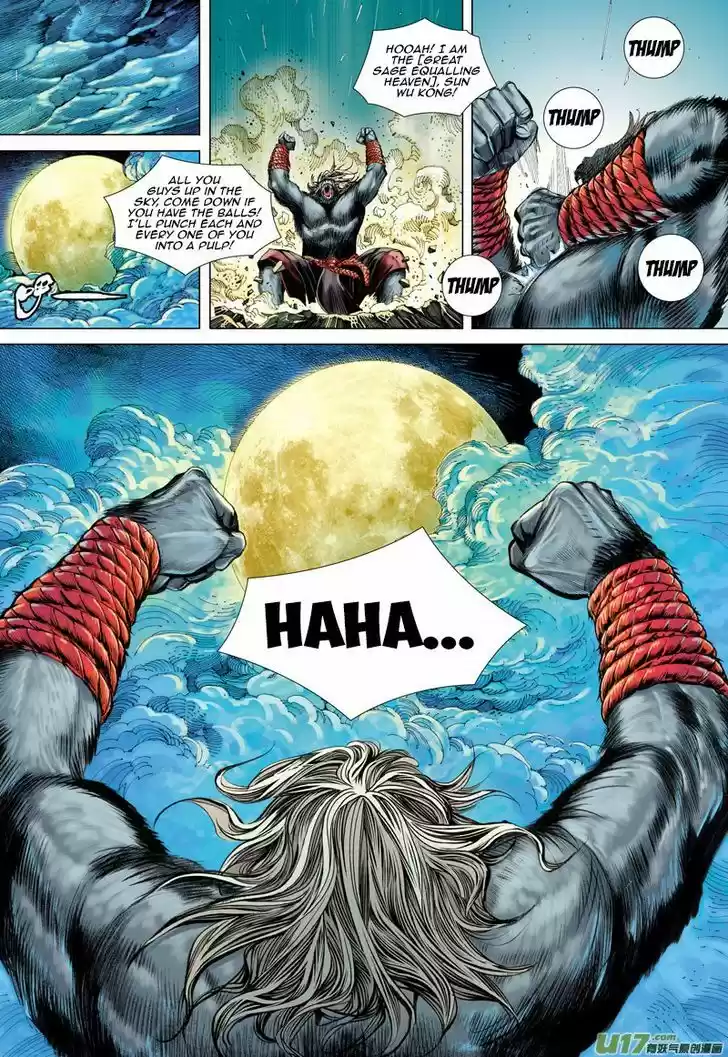 Journey to the West (Zheng Jian He) 35