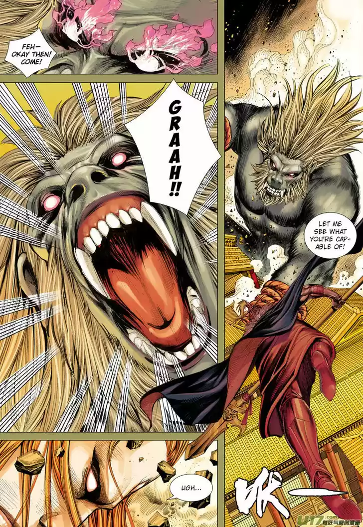 Journey to the West (Zheng Jian He) 36