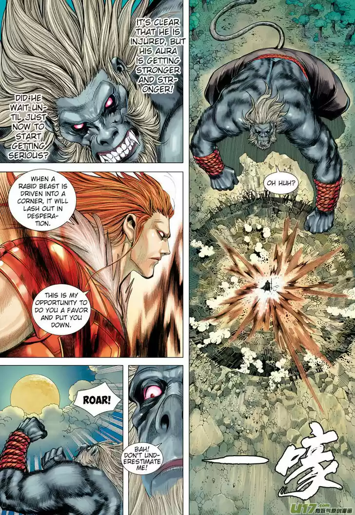 Journey to the West (Zheng Jian He) 36