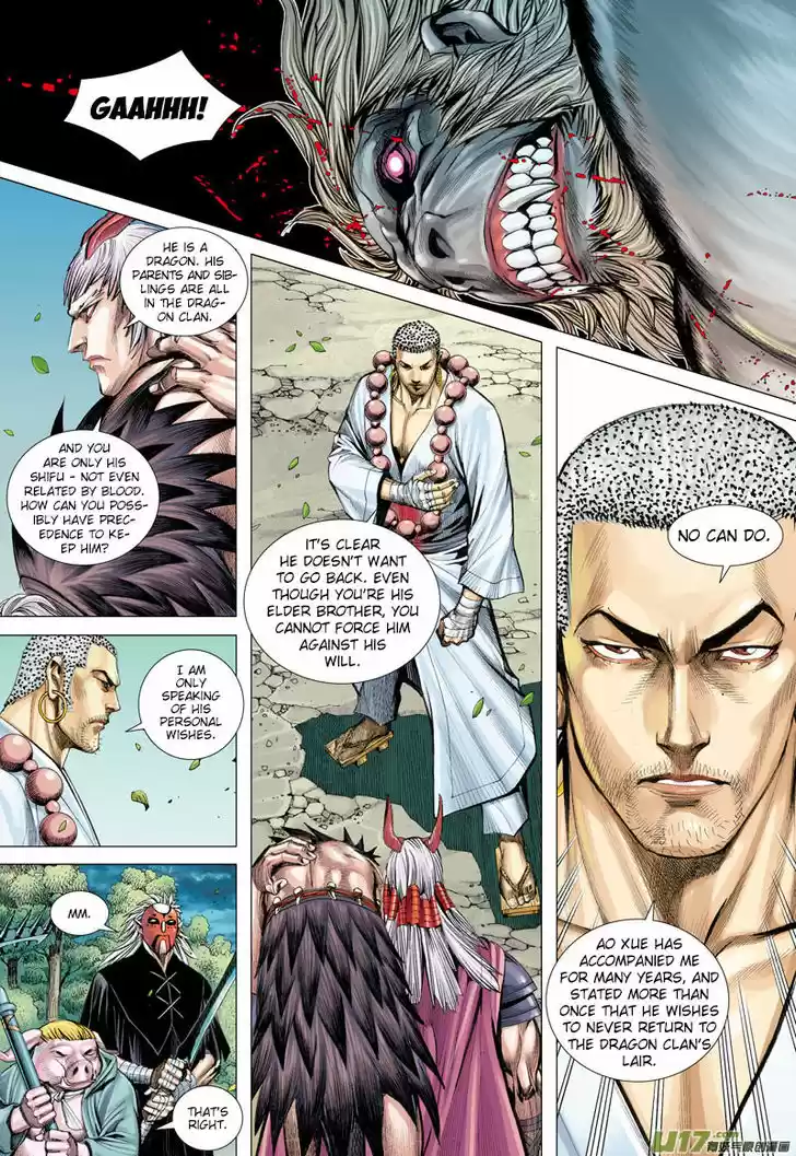 Journey to the West (Zheng Jian He) 36