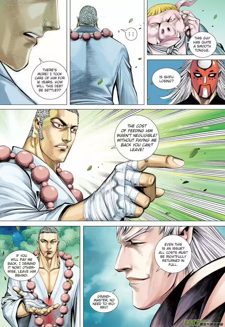 Journey to the West (Zheng Jian He) 36