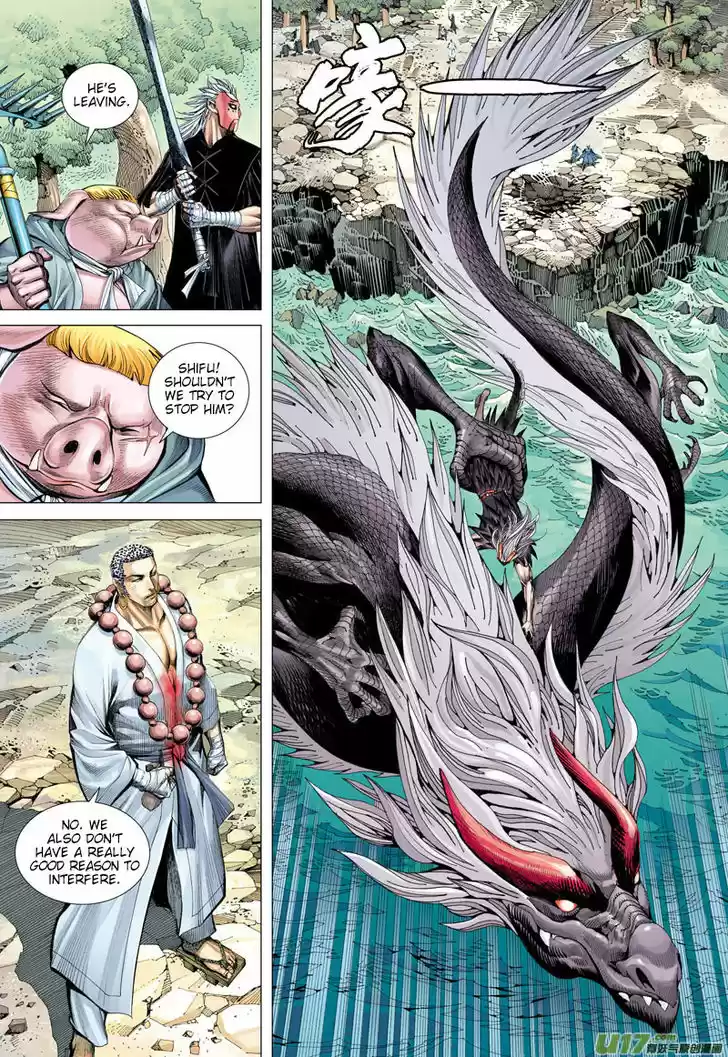 Journey to the West (Zheng Jian He) 36