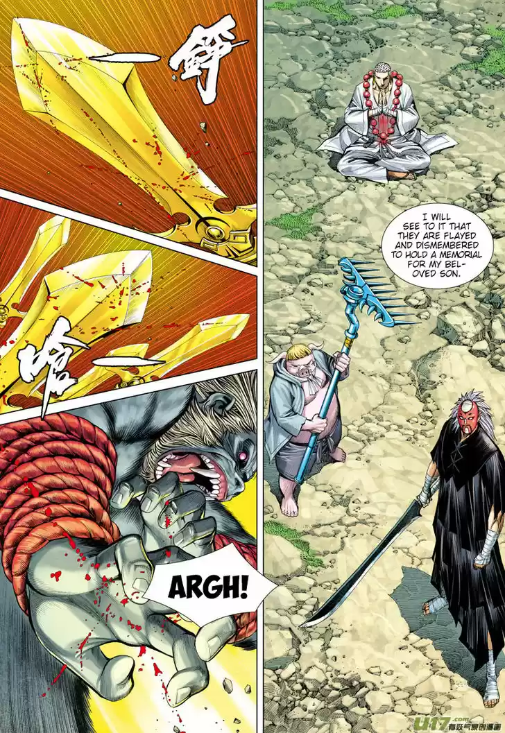 Journey to the West (Zheng Jian He) 36