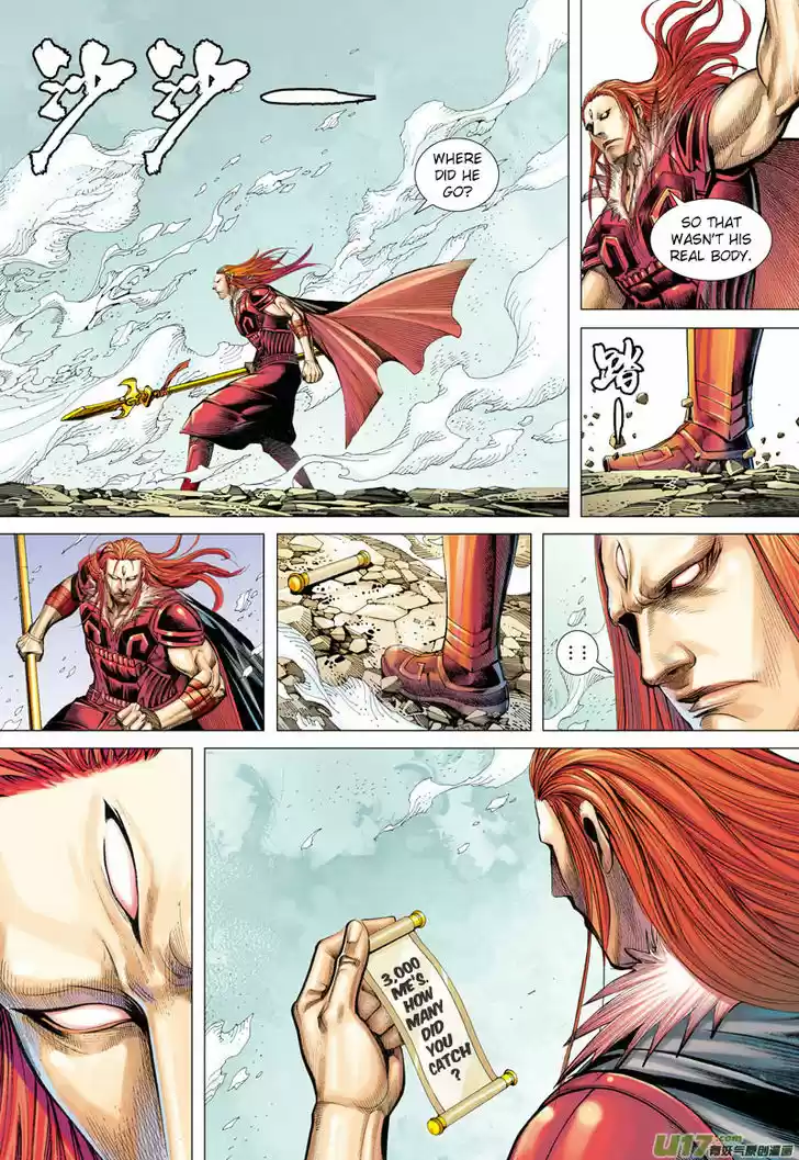 Journey to the West (Zheng Jian He) 36