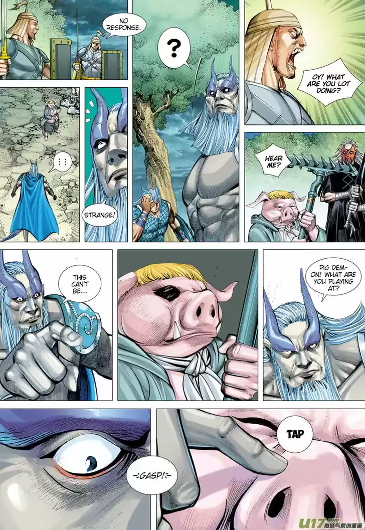 Journey to the West (Zheng Jian He) 36