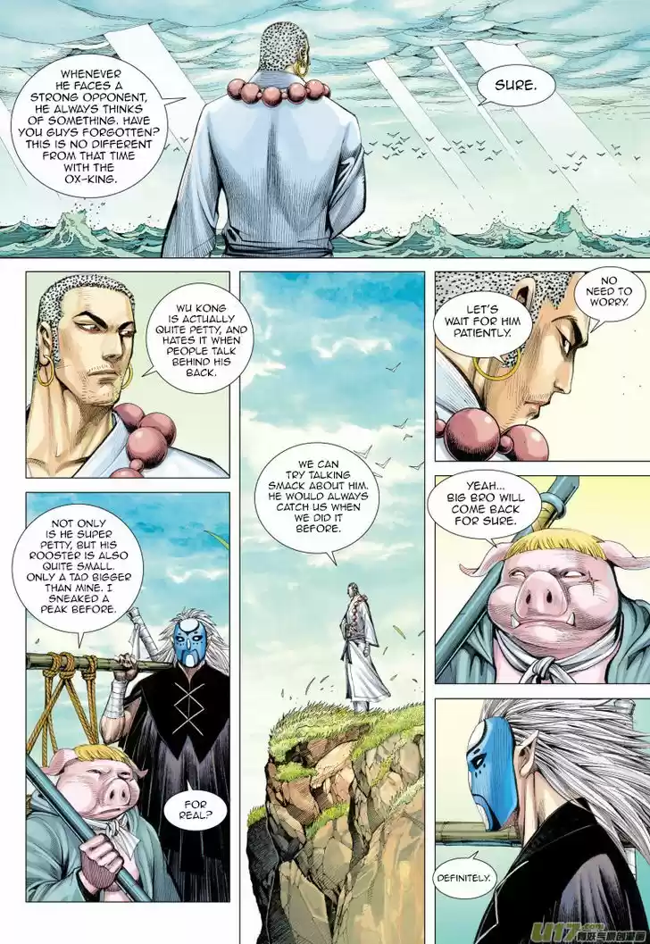 Journey to the West (Zheng Jian He) 37