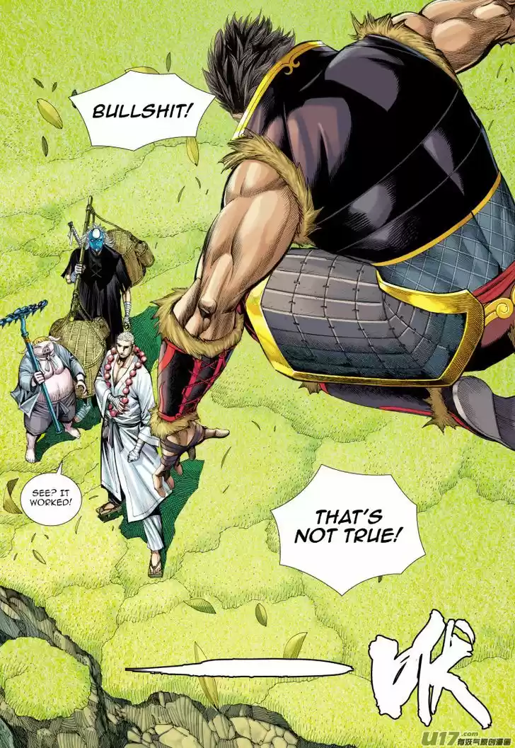 Journey to the West (Zheng Jian He) 37