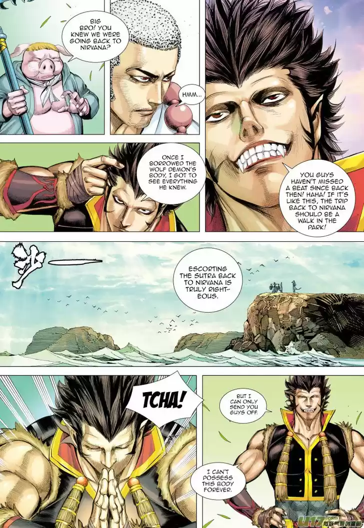 Journey to the West (Zheng Jian He) 37