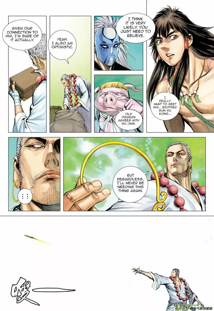 Journey to the West (Zheng Jian He) 37