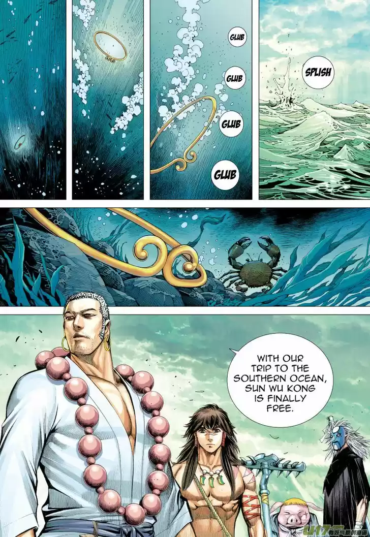 Journey to the West (Zheng Jian He) 37